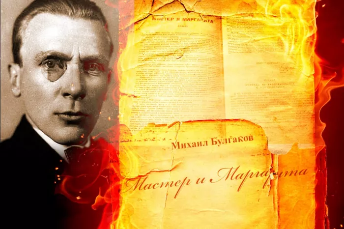 Экскурсия "Булгаковская Пречистенка"