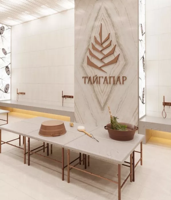 Банный комплекс "ТайгаПар"