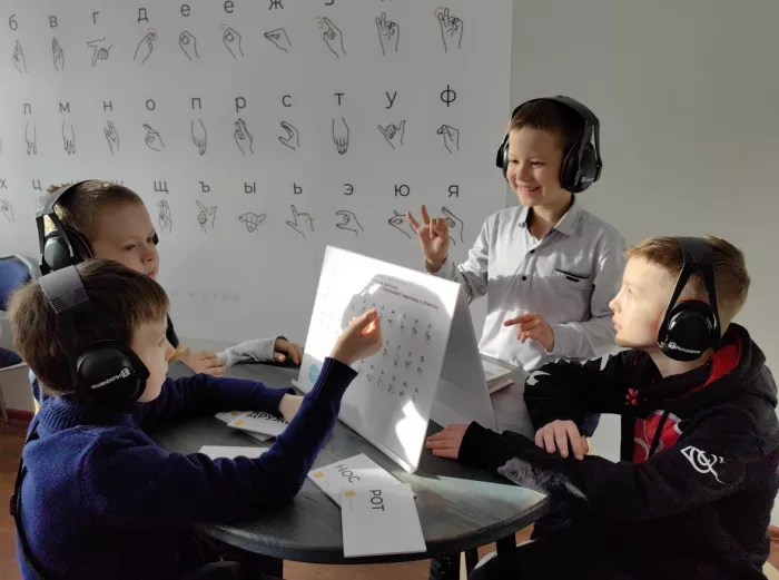 Музей В Тишине
