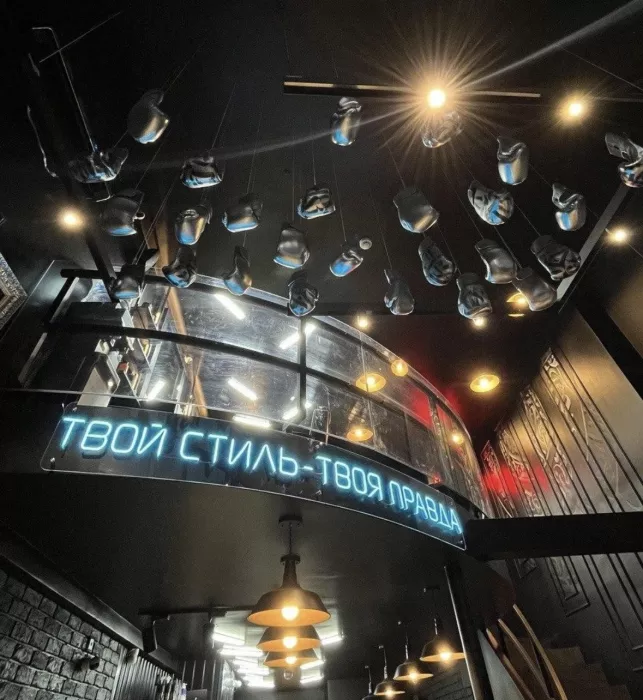 Барбершоп "Trueman Barbermall"