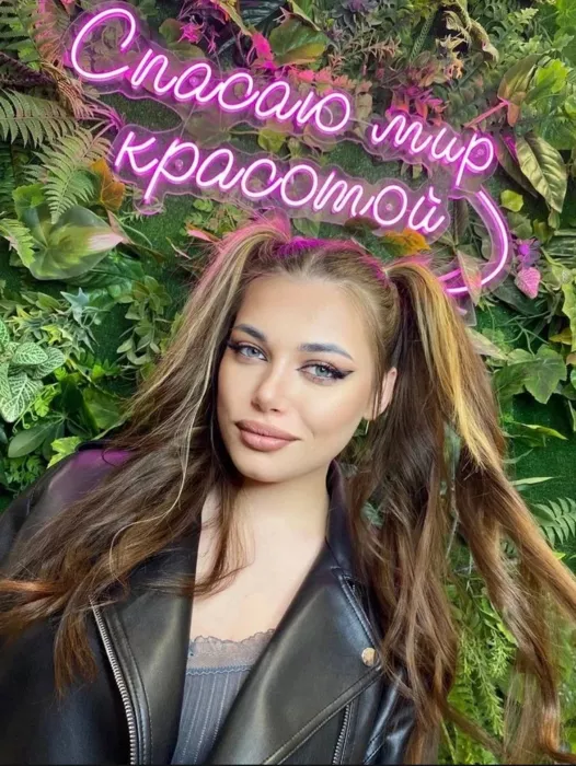 Салон красоты "Sахар"