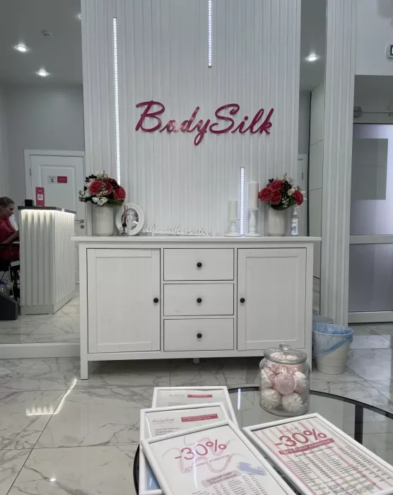 Лазерная эпиляция "BodySilk"