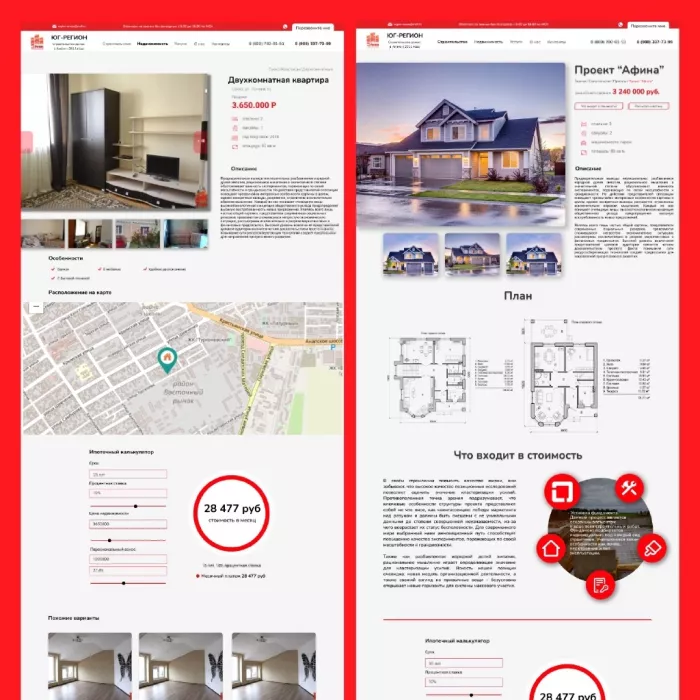 IT компания "MaPbiz group"