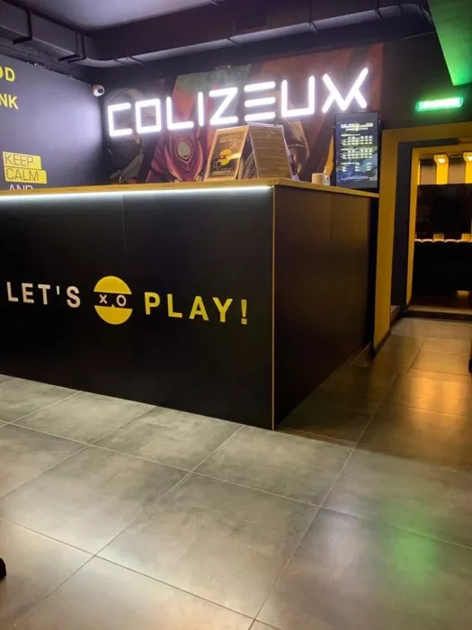 Компьютерный клуб "Colizeum" на Ленинском