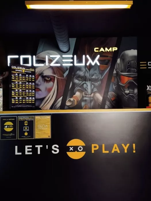 Компьютерный клуб "Colizeum" на Энгельса
