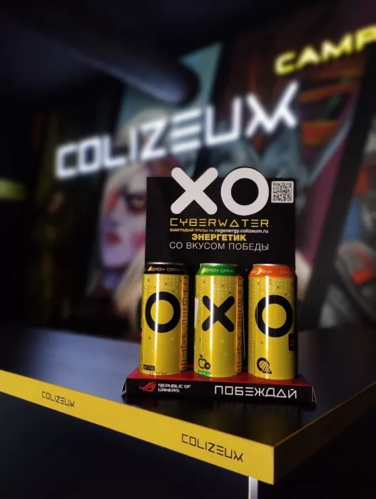 Компьютерный клуб "Colizeum" на Энгельса