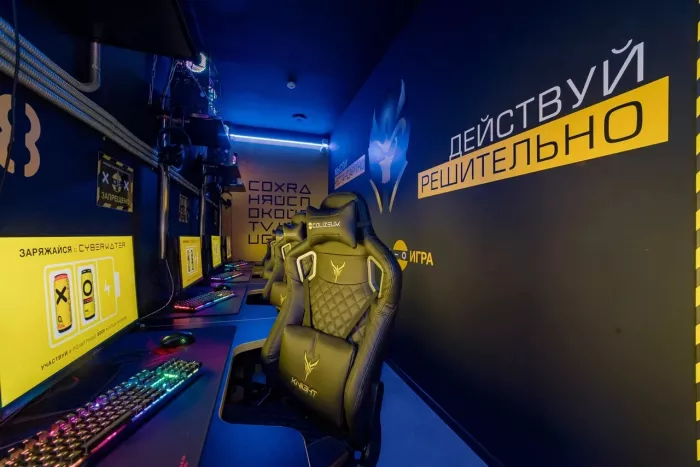 Компьютерный клуб "Colizeum" на Академика Парина
