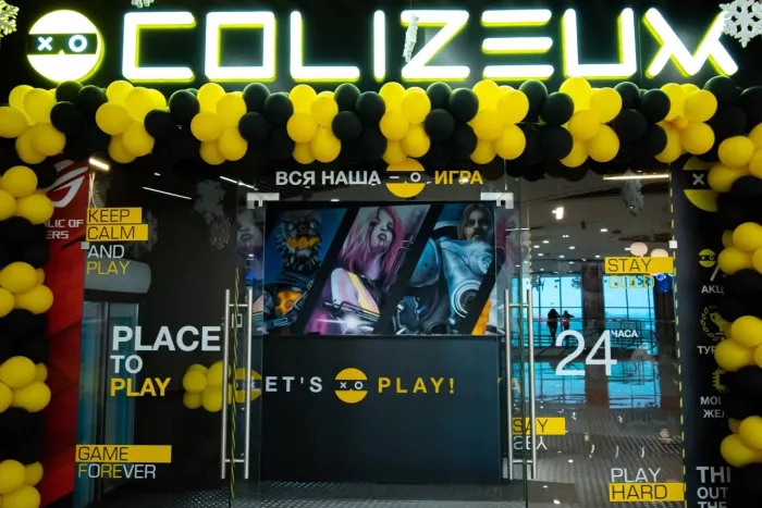 Компьютерный клуб "Colizeum" на Ленина