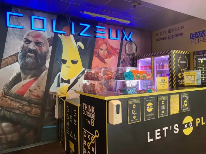 Компьютерный клуб "Colizeum" на Горной Каруселе