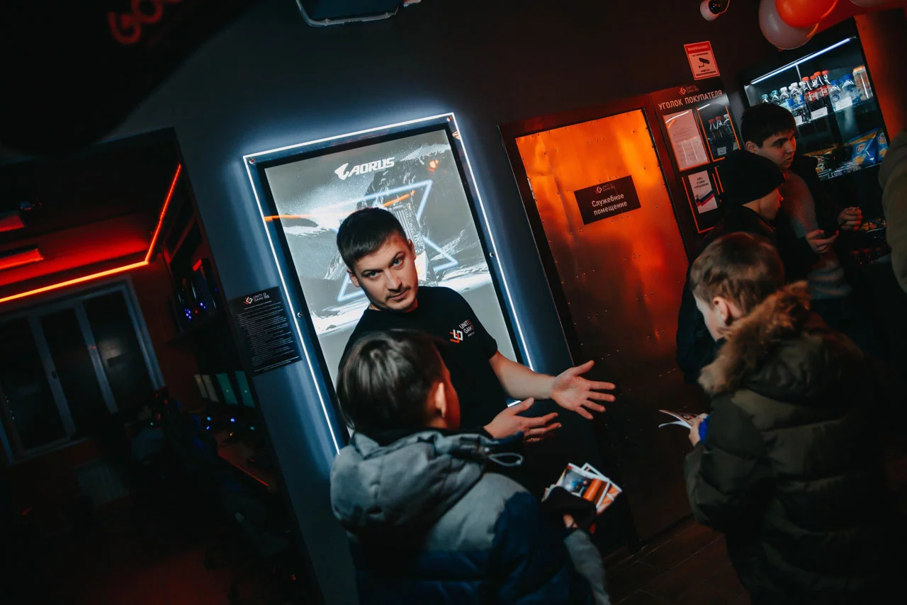 Компьютерный клуб "Gun Gaming"