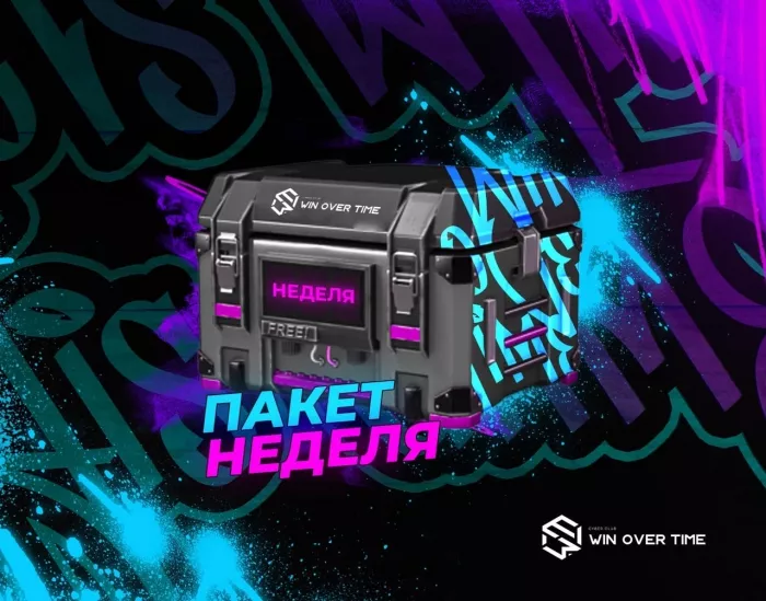 Компьютерный клуб "Win Over Time" на Маршала Жукова