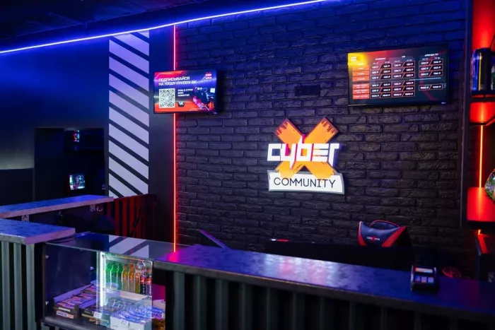 Компьютерный клуб "CyberX" на Волгоградской
