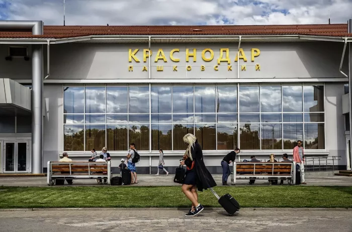 Аэропорт "Пашковский"
