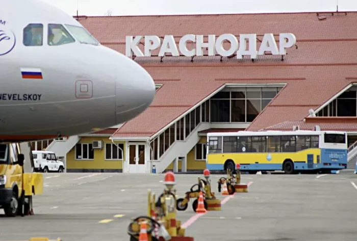 Аэропорт "Пашковский"