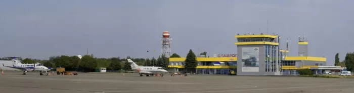 Аэропорт "Ставрополь"