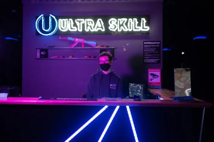 Компьютерный клуб "Ultra skill"