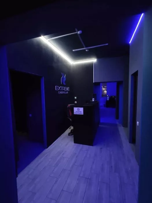 Компьютерный клуб "Extreme cyber club"
