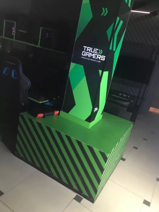 Компьютерный клуб "True Gamers"