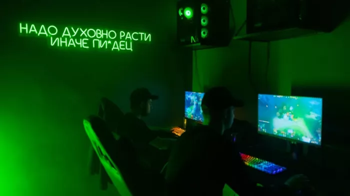 Компьютерный клуб "HighSkill"