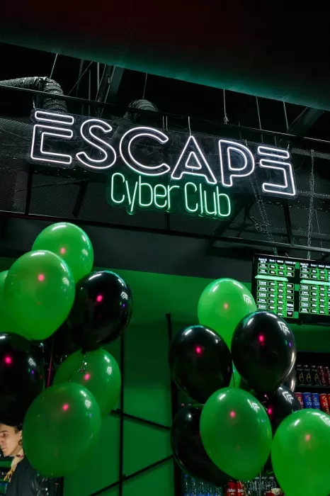 Компьютерный клуб "Escape" на Сибиряков-Гвардейцев