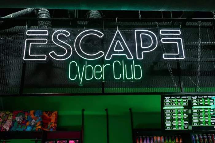 Компьютерный клуб "Escape" на Сибиряков-Гвардейцев