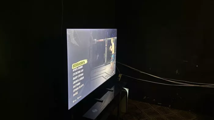 Компьютерный клуб "Playstation"