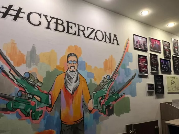 Компьютерный клуб "CyberZona" на Куйбышева