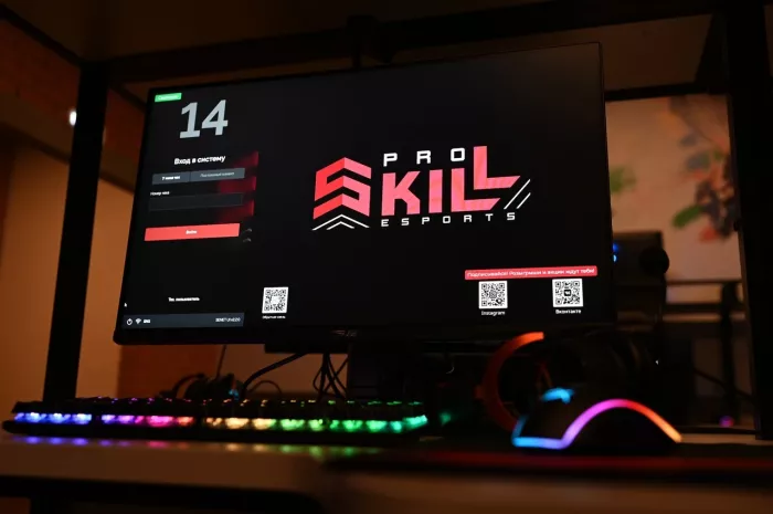 Компьютерный клуб "ProSkill"