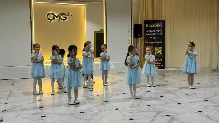 Модельное агентство «Celebrity Model Group»