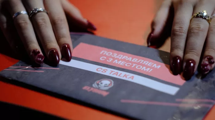 Компьютерный клуб "Элизиум"