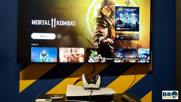 Компьютерный клуб "BRO Gaming"
