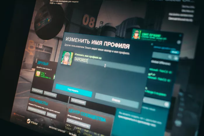 Компьютерный клуб "Underground" на Энгельса