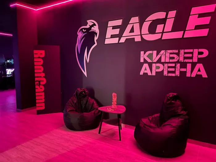 Кибер клуб "Eagle"