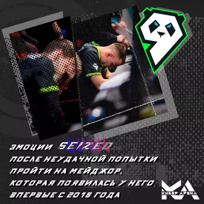 Компьютерный клуб "Кибер Арена" на Кирова