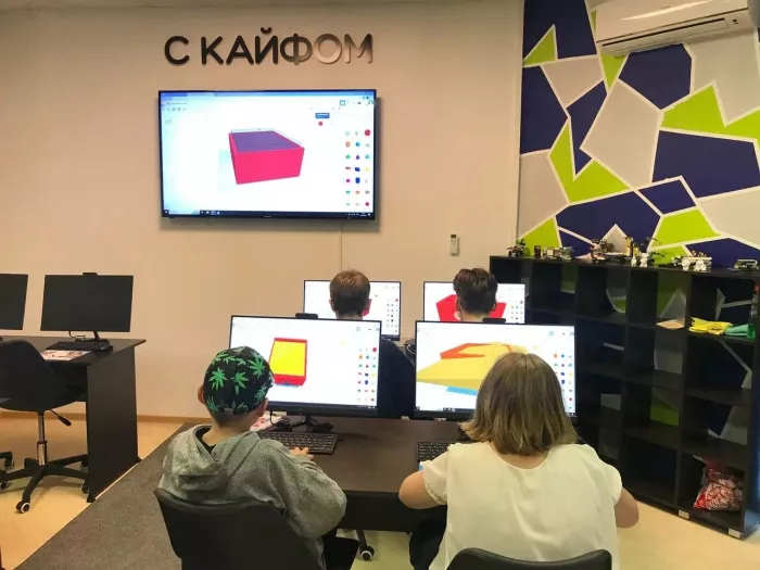Компьютерный школа "Клик"