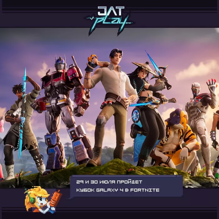 Компьютерный клуб "Jat Play"