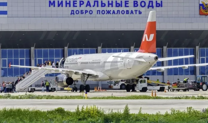 Аэропорт "Минеральные Воды"