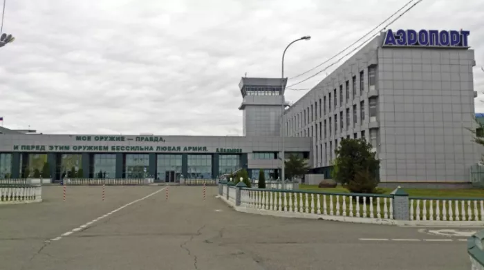 Аэропорт "Грозный"