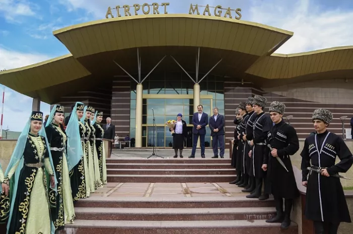 Аэропорт "Магас"