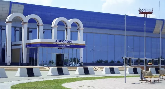 Аэропорт "Махачкала"