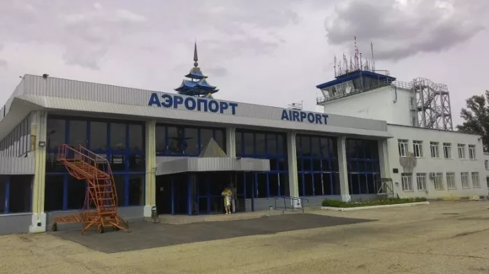 Аэропорт "Элиста"