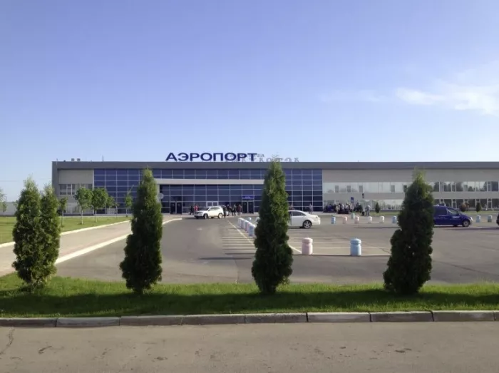 Аэропорт "Астрахань"
