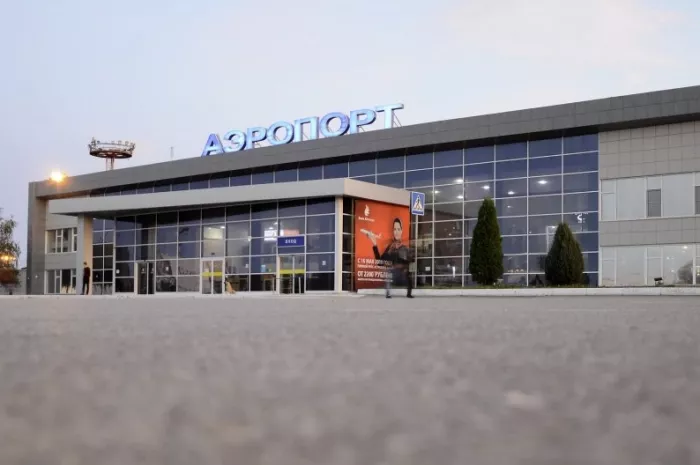 Аэропорт "Астрахань"