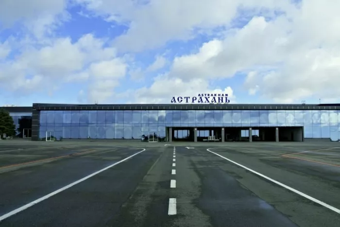 Аэропорт "Астрахань"