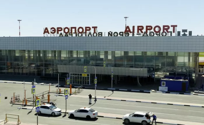 Аэропорт "Астрахань"