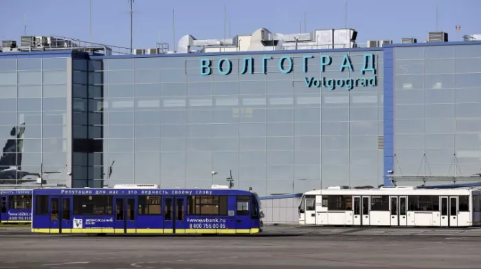 Аэропорт "Волгоград"