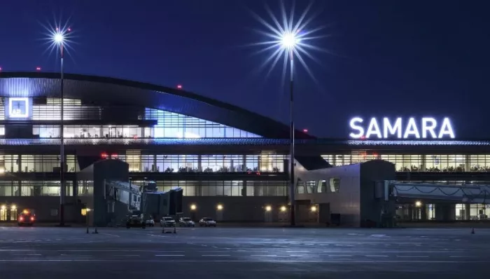 Аэропорт "Самара"