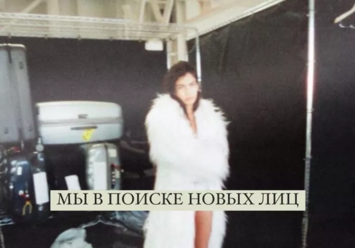 Модельное агентство "ML MODEL MANAGEMENT"