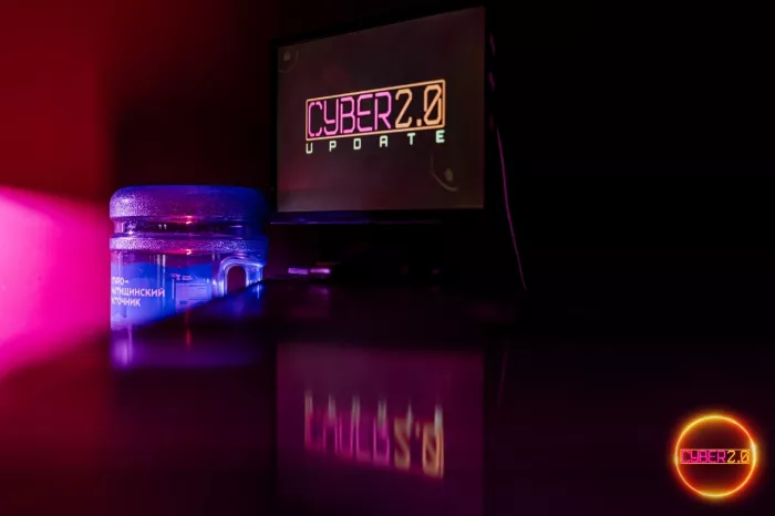 Компьютерный клуб "Cyber 2.0"