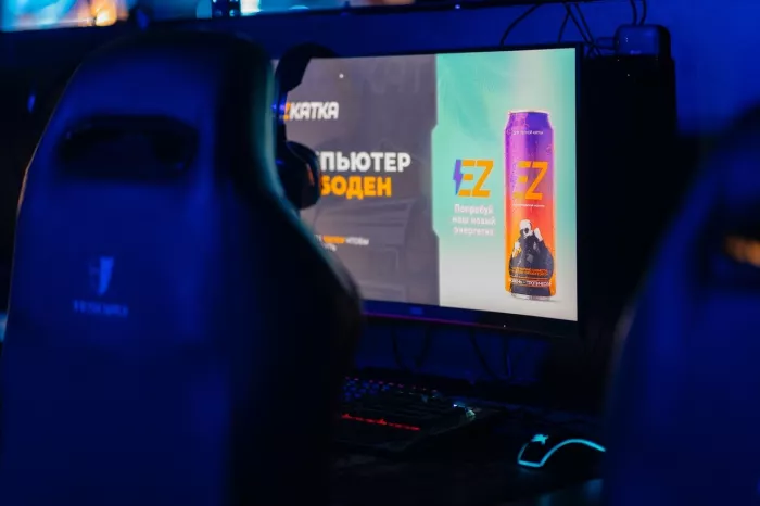 Компьютерный клуб "EZ KATKA"